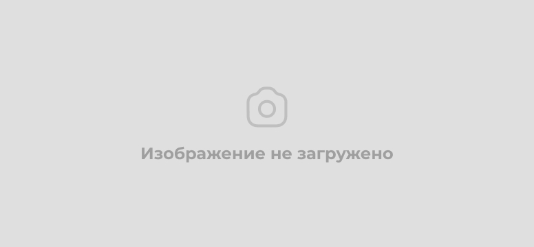 Внеочередное общее собрание членов СНТ